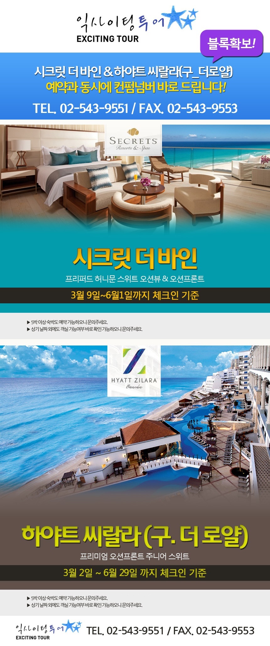 KakaoTalk_5bf80ef1245c6cbf.jpg