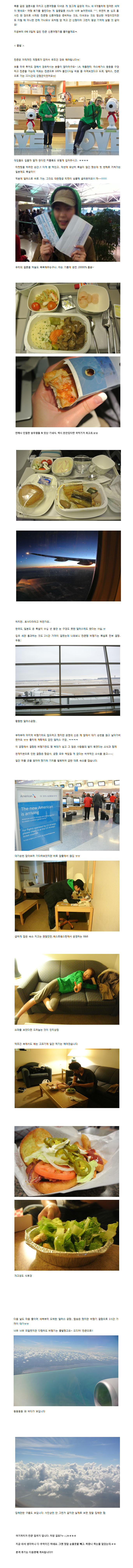 후기1.jpg