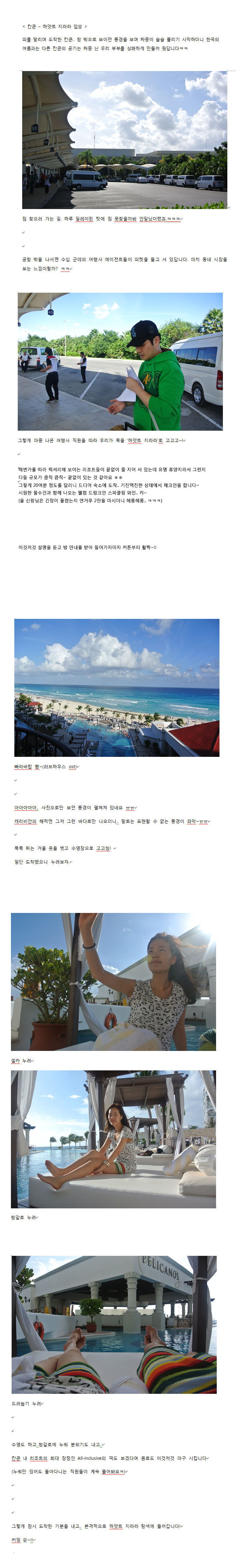 후기2.jpg