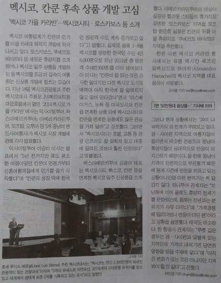 20141127_140001.jpg