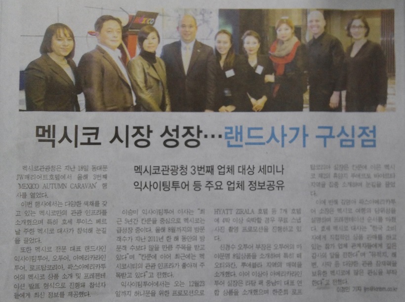 칸쿤 광고.jpg