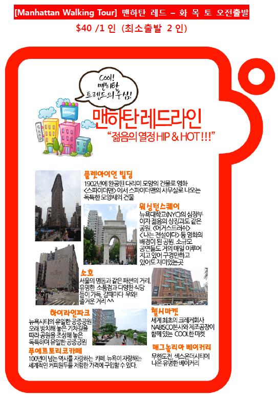 레드.JPG