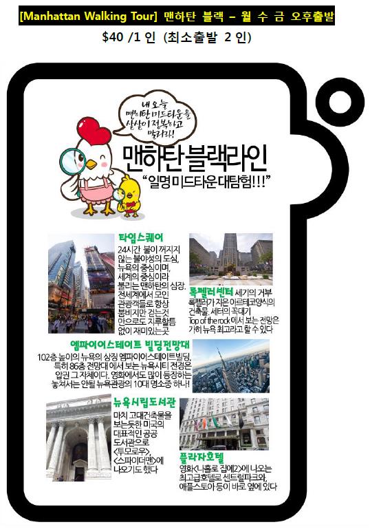 블랙.JPG