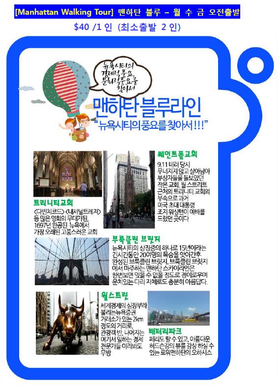 블루.JPG