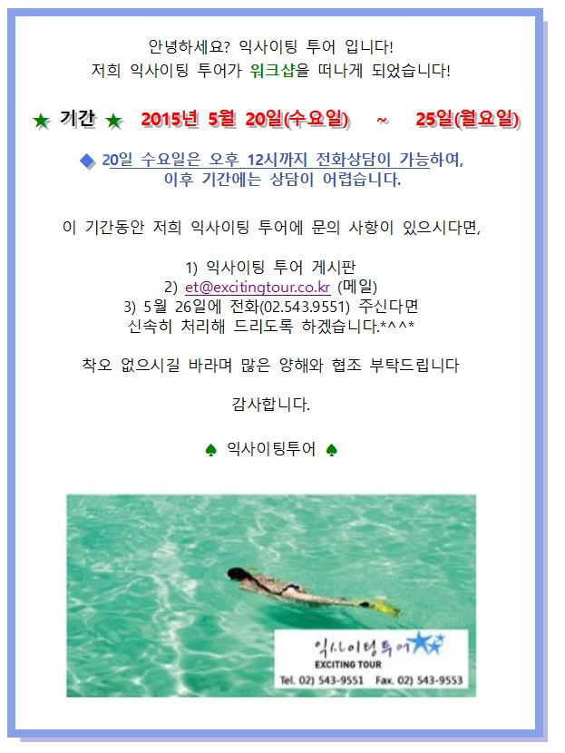 ?뚰겕??jpg