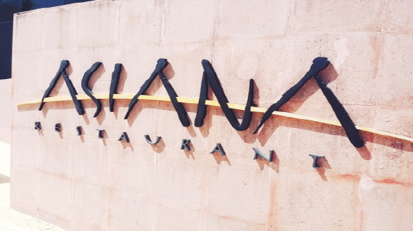 CYMERA_20150302_115244.jpg