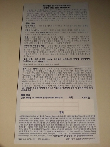 KakaoTalk_20150623_150319989.jpg